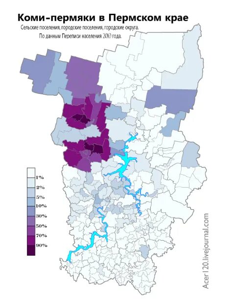 Какая плотность населения в пермском крае. Коми пермяки на карте Пермского края. Карта народов Пермского края. Коми пермяки карта расселения. Расселение Коми Пермяков на карте.