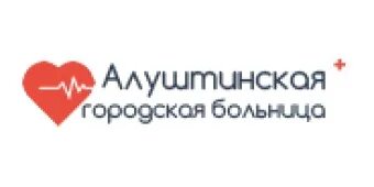 Амосова алушта телефон. Медицинский центр доктора амосовой юбилейная ул. Юбилейная 16 алушта. Алушта профессорский уголок оздоровительный центр. Центр амосова киев.