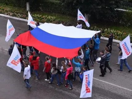 Молодая гвардия флаги