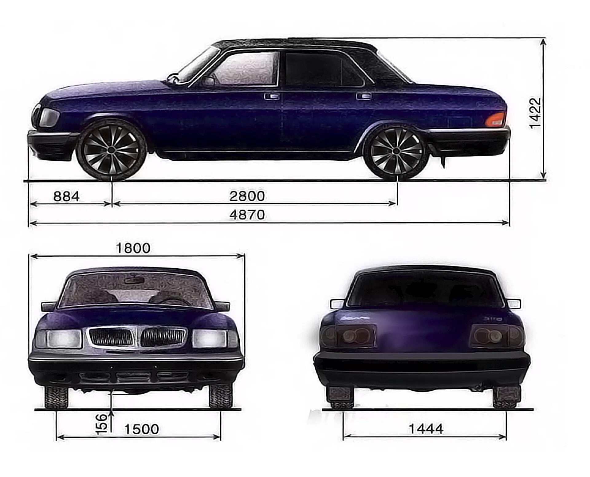 Подобрать автомобиль по размерам. Габариты ГАЗ 31105 Волга. Габариты ГАЗ 3110 Волга. ГАЗ 3110 габаритный чертеж. Волга 3110 ширина кузова.