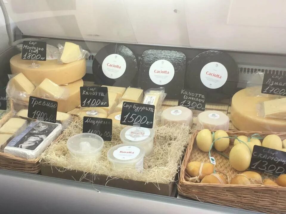 Сыр сирота купить в спб