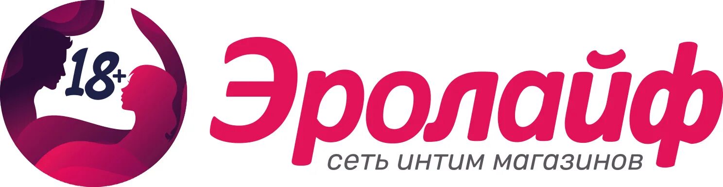 Сервис билайн эролайф. Эролайф. логотип эролайфа. эролайф 18. эролайф билайн.