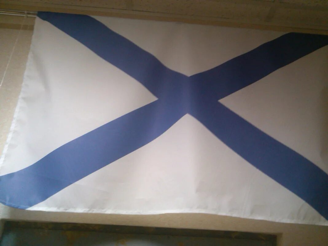 Панченко андреевский флаг 3 колонист. Панченко андреевский флаг 3 колонист. Андреевский флаг при петре 1. Андреевский флаг фото. Панченко андреевский флаг 3 колонист.