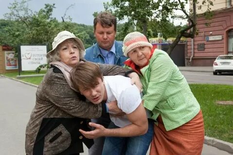 Деревенщина
