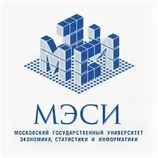 Экономики статистики и информатики