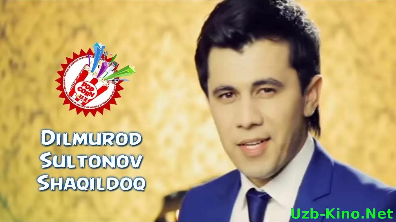 Дилмурод мп3. Дилмурод султонов куйма лар. Dilmurod sultonov. Sultonov. Дилмурод.