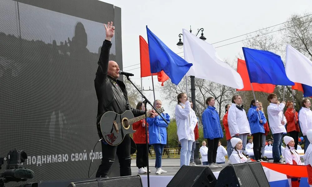 Маёвка. Маевка картинки. Маевка в Краснодаре. Трансляция огромная. Прямой эфир 12 канал акция