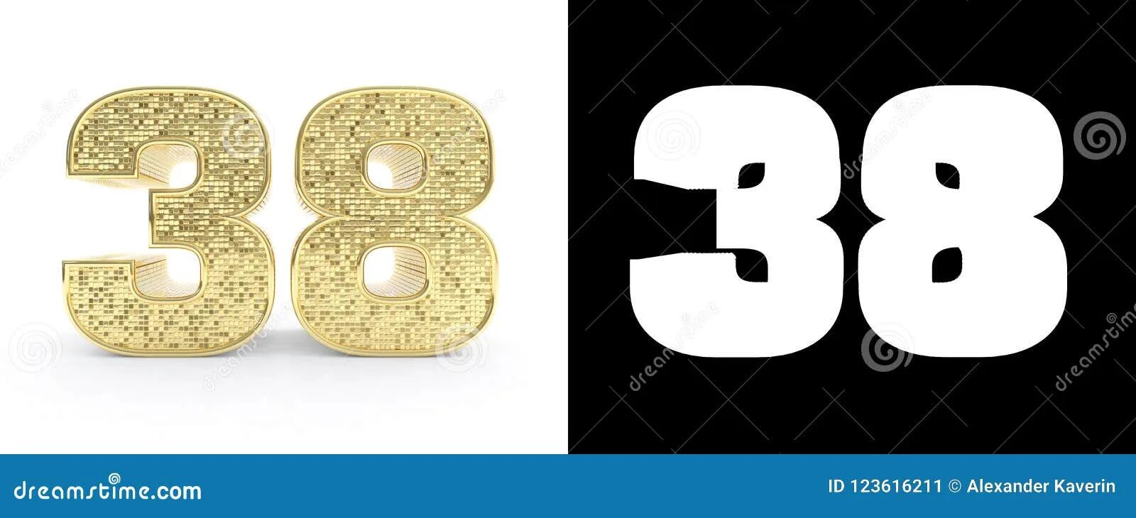 38 лет 8 млн
