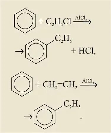 Реакция горения бензола. Формула горения бензола. Горение толуола. Горение толуола уравнение. Горение толуола реакция
