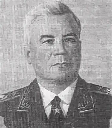 Неделин м д