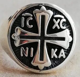 Ни ка