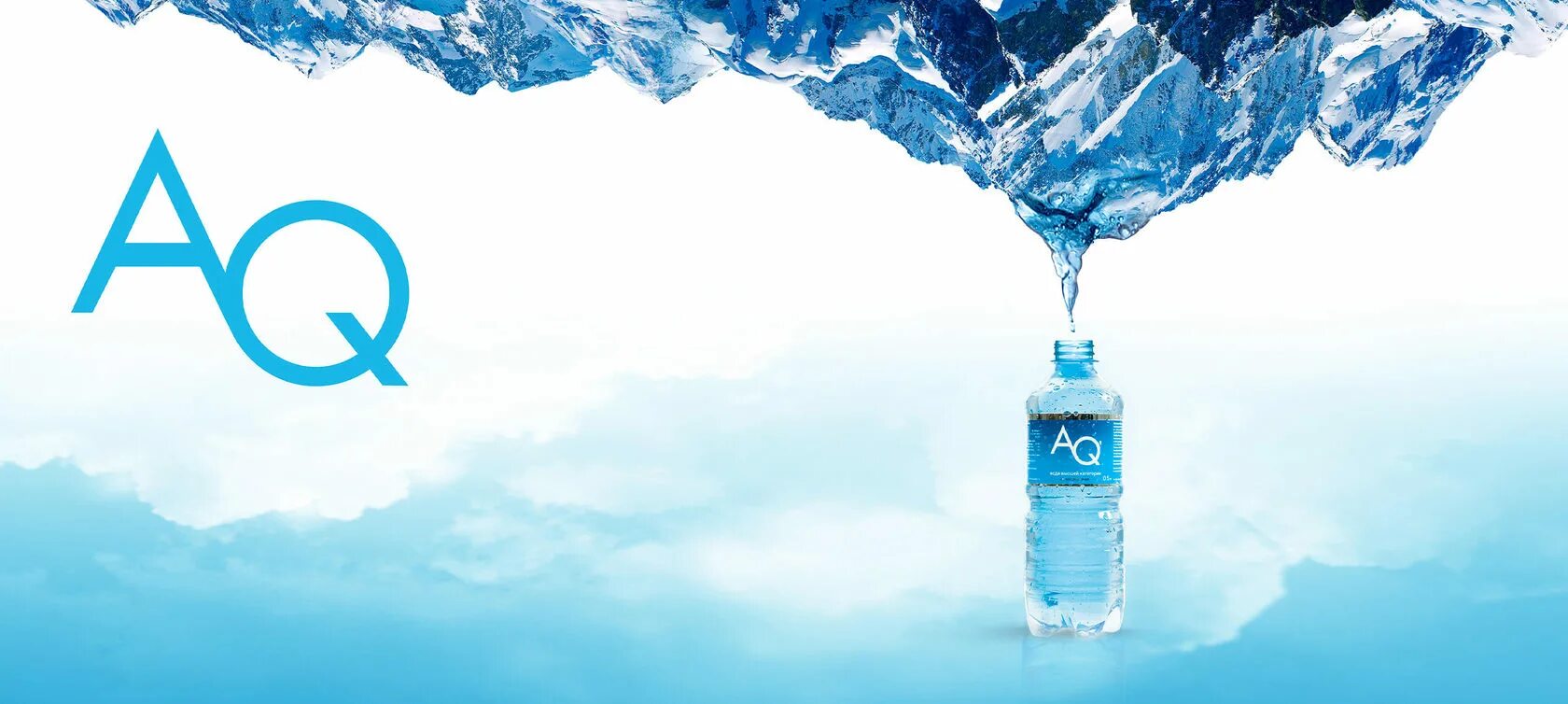Питьевая вода. Реклама воды. Чистая вода. Питьевая вода баннер.