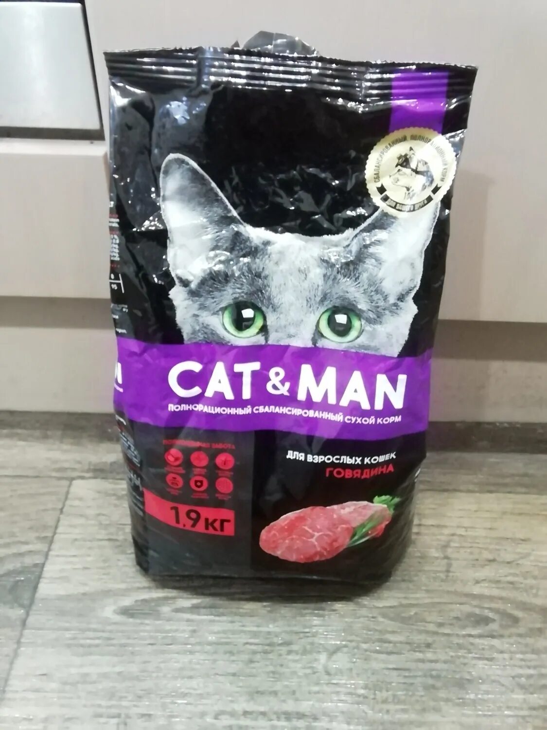 Go kitchen корм для кошек. Cat man корм для кошек 1.9. Корм Cat&man для взрослых кошек с говядиной 1,9кг. Корм Cat&man для взрослых кошек с говядиной 1,9кг светофор. Корм сухой Cat&man для взрослых кошек 1,9кг, Радуга.