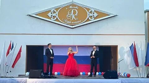 Сайт дк первомайское