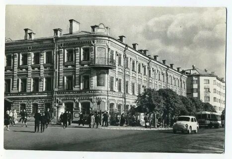 Ульяновск 30 годов
