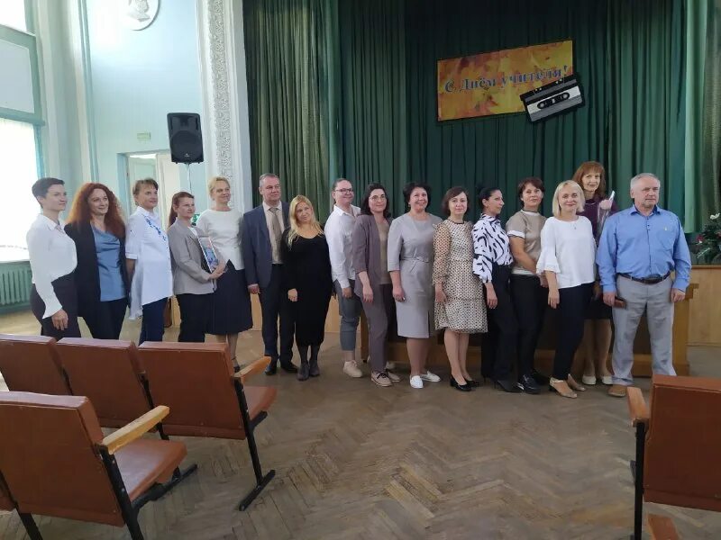 Рипо беларусь. Филиал уо рипо. Рипо беларусь. Филиал уо рипо. Филиал уо рипо.