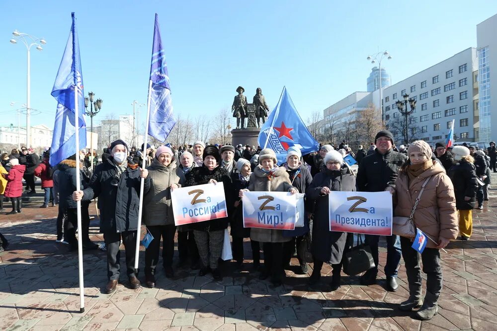 Митинг в крыму 2014