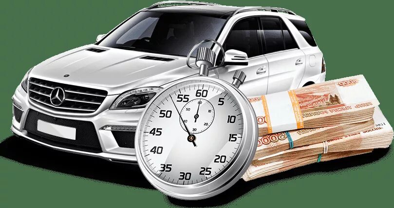 Скупка авто с пробегом. Выкуп авто. выкуп авто гиф. выкуп авто и мото. автовыкуп баннер.
