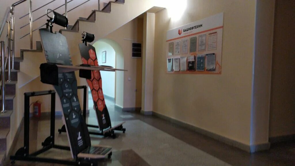 заман учебный центр уфа. уч центр. учебный центр уфа. музей заман уфа. заман учебный центр.
