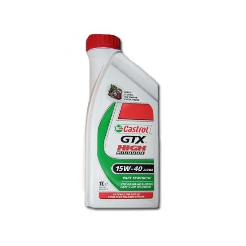 Масло castrol gtx. Кастрол 15w40. 15c63d Castrol. Кастрол 3309. Кастрол минеральное масло.