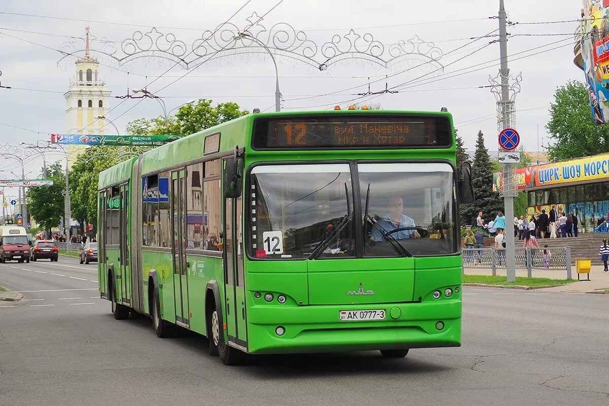 42 автобус гомель. МАЗ 105.465. Гомель автобус. Автобусы 2035. Автобуса 2035 купить билет.