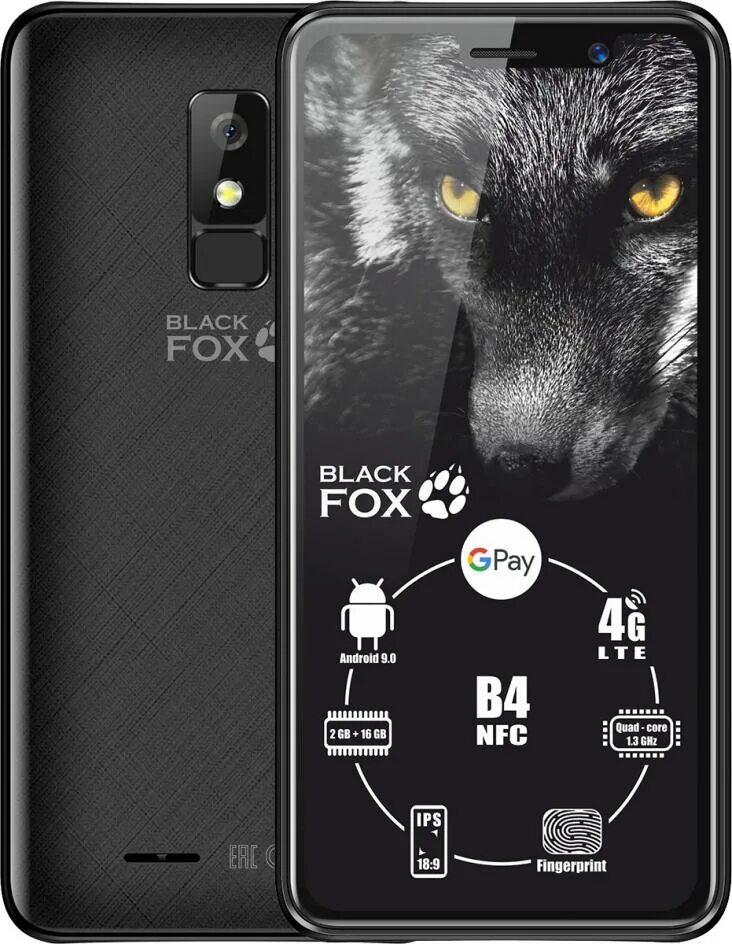 Смартфон fox. Блэк Фокс bmm543s. Смартфон Black Fox b8m Fox 16gb Black. Black Fox b8 NFC. Сотовый телефон Black Fox BMM A 441.