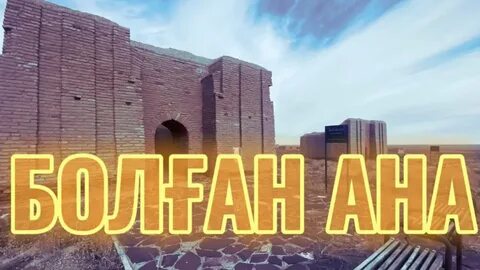 Интернетте қызметшімен порно секс