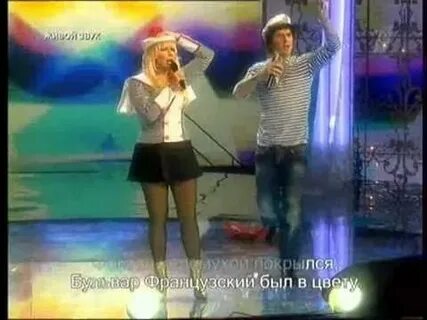 Распутина отпустите меня в гималаи