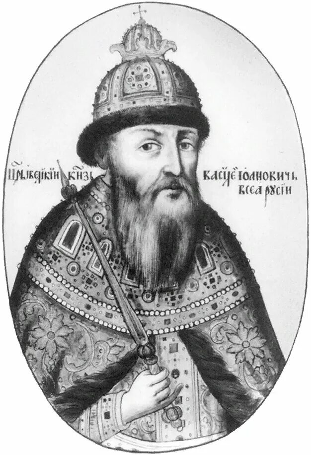 василий шуйский земский собор. смута 7 класс василий шуйский. василий 3 шуйский. царь свергнутый шуйским. боярин василий шуйский.