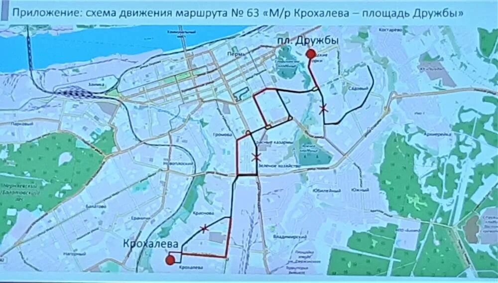 Схема маршрутов общественного транспорта Пермь 2022. Схема движения в Перми. Схема движения автобусов Пермь 2022. Пермский автобус 2022. Пермь 18 автобус с гайвы