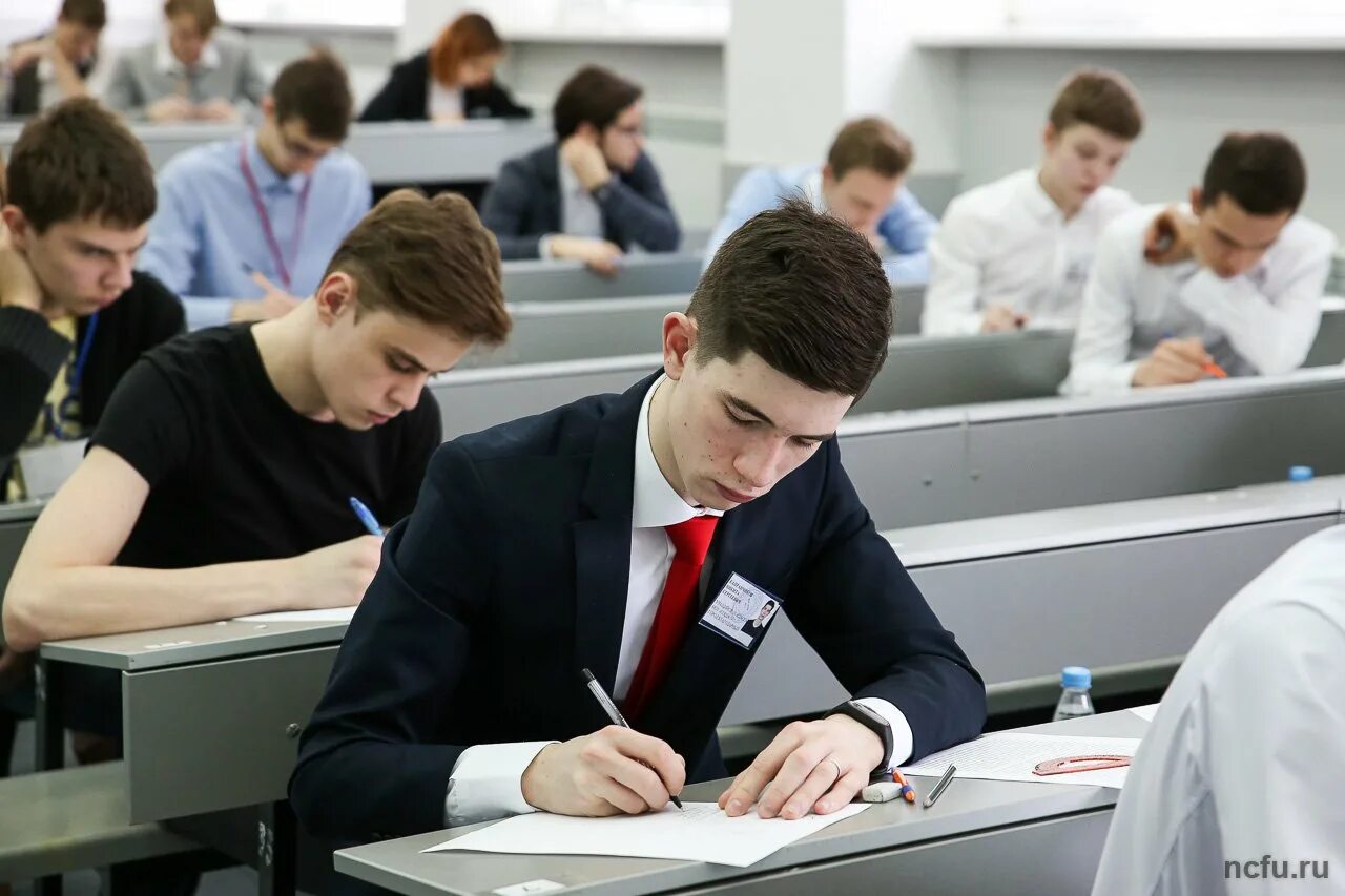 Всош скфу. Олимпиады вузов москвы для школьников. Вош скфу. Вош скфу. Всош скфу.