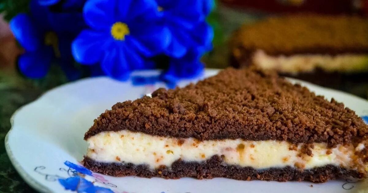 творожный торфяной пирог с черносливом. творожный торфяной пирог с черносливом. эстонский торфяной пирог. песенка. торфяной пирог с творогом.