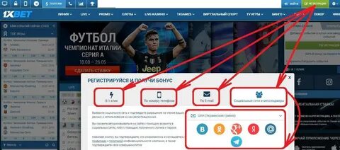 Мобильный номер указанный создании игрового счета unlimcasuno