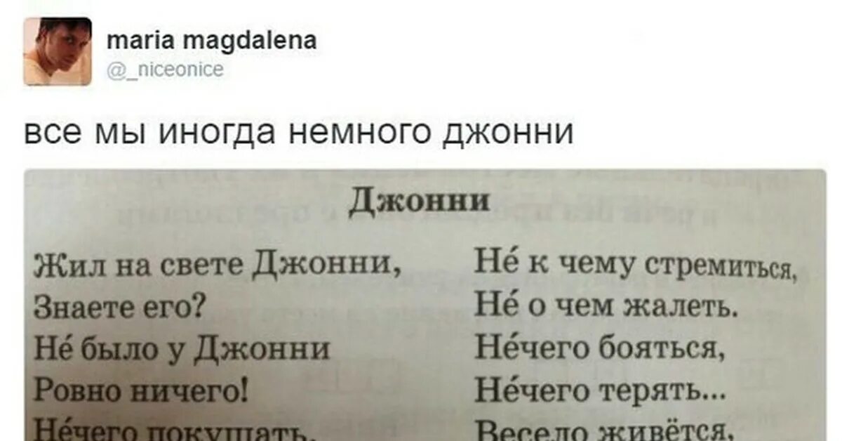 Ровно ничего