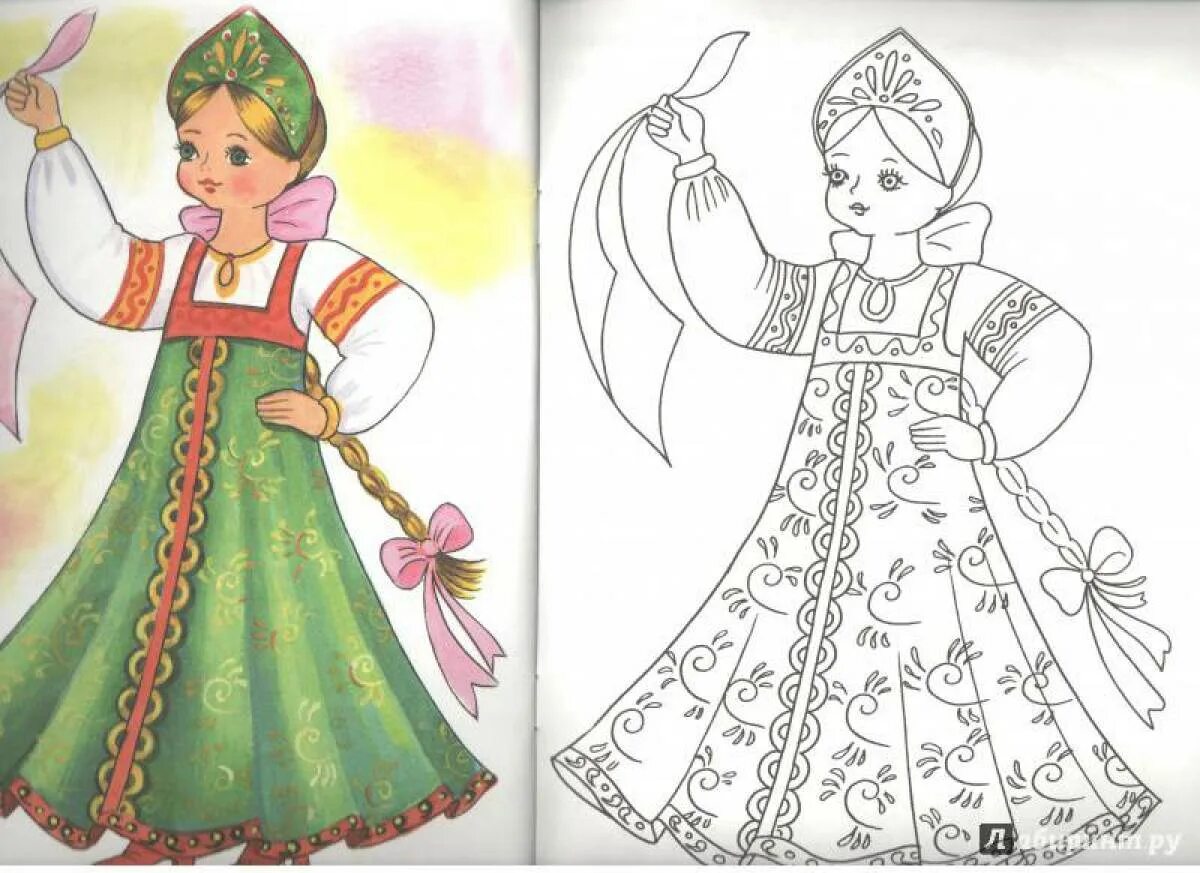 Как раскрашивать русский. Русский народный костюм раскраска. Раскраска "народные костюмы". Народный костюм рисунок. Народные костюмы раскраска для детей.