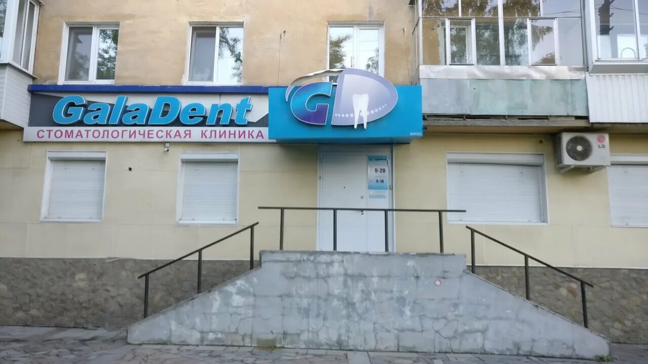 академия здоровья нижний тагил черноисточинское.