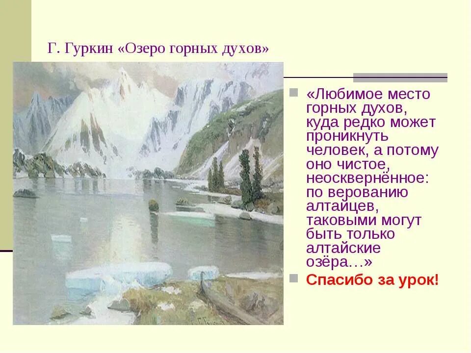 Альпийские реки. Обои 3840x2160 озеро. Голубое озеро канада. Мультинские озера. Озеро морейн картина.