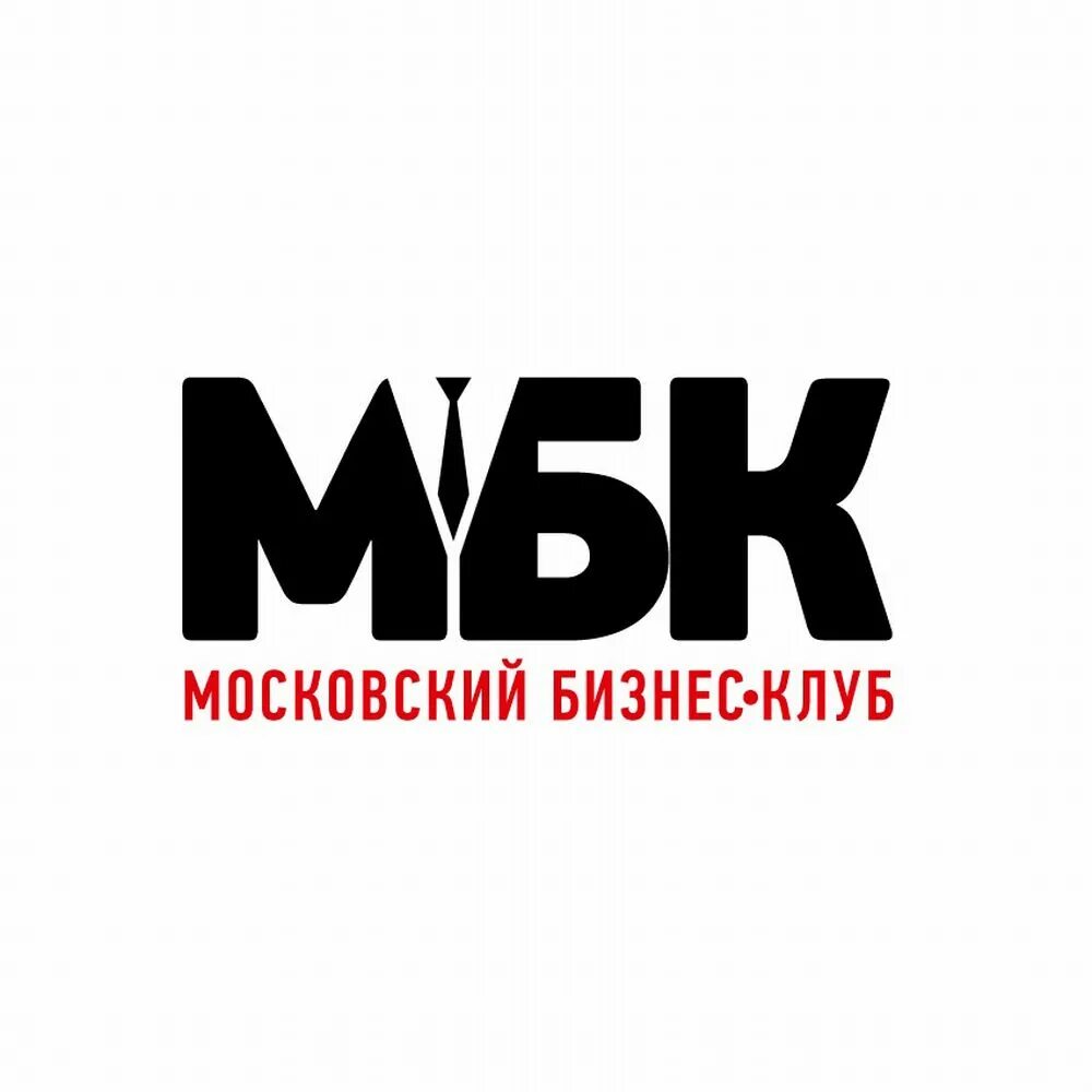 Московский бизнес клуб