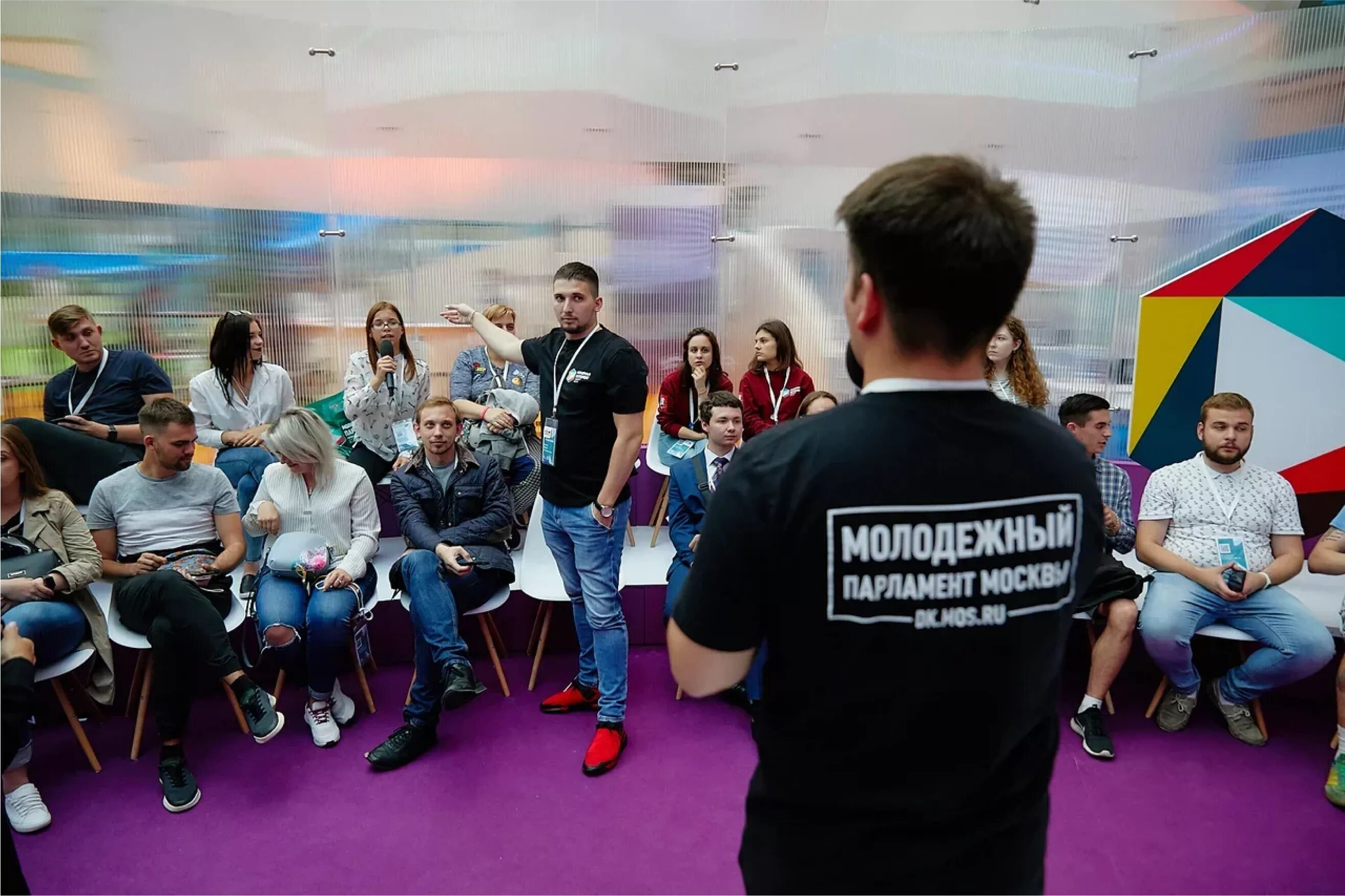 Молодежный парламент. Молодежный парламент города москвы. Молодежный парламент город. Парламент санкт-петербурга. Молодежный парламент город.