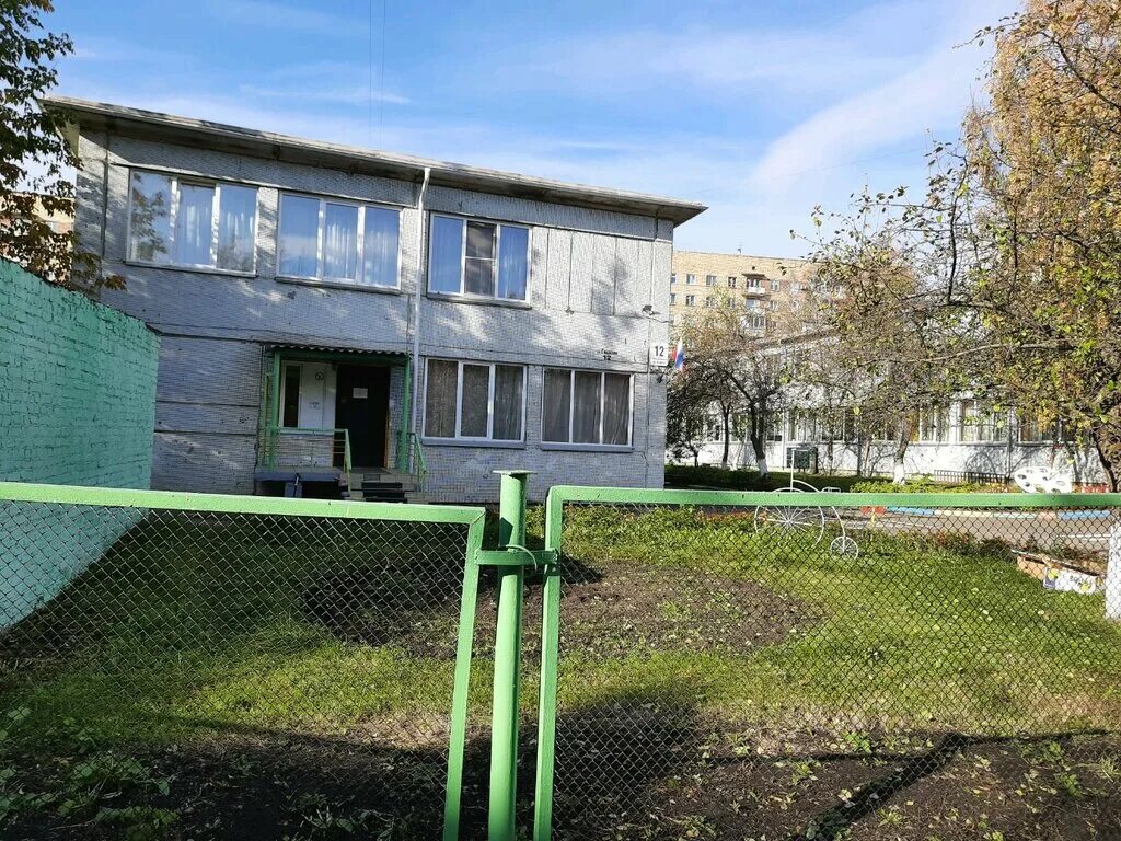 Детский садик красноярск. 251 Детский сад Красноярск. Детский сад 251 Челябинск. Садик 10 Красноярск. Детский сад 251 Пермь.