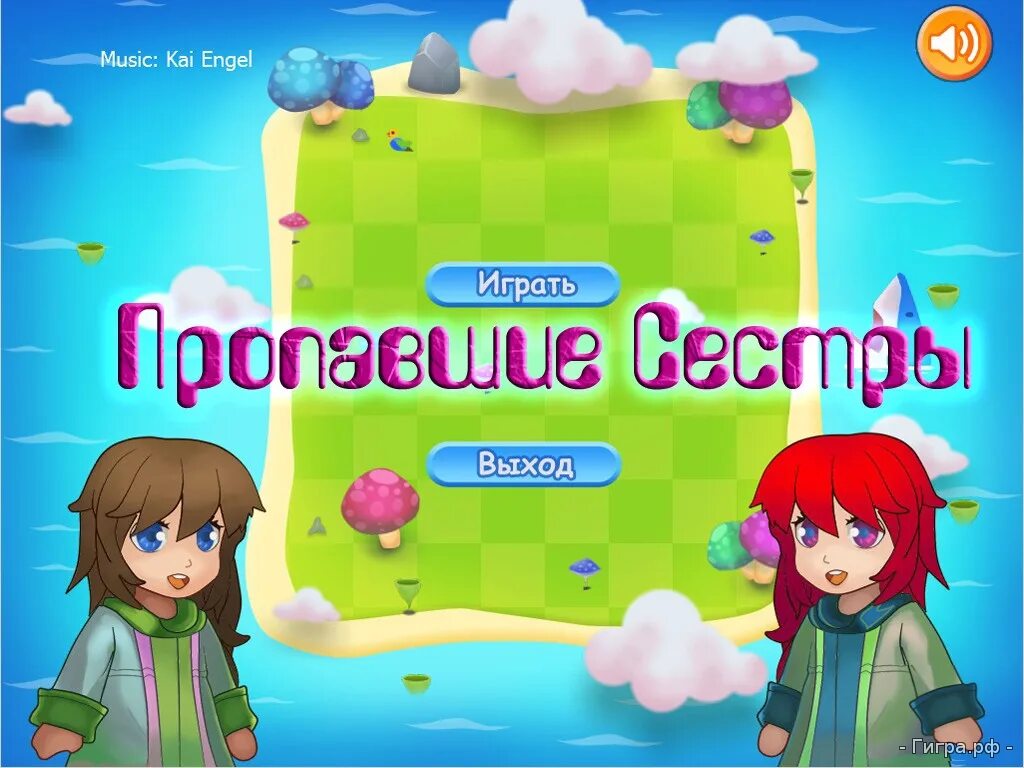 Fps игры. Игры нету. Прикольные игры на пк. Nova 3 gameloft. Игра nfs rivals (ps4).