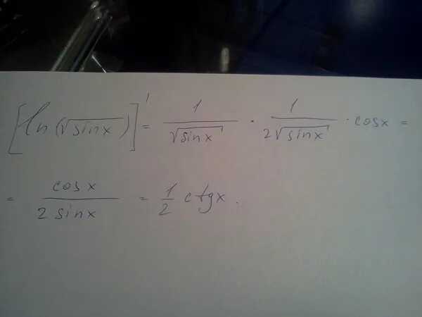 F(X)=корень sinx. F(X)=корень x-1-Ln(x-2). Производная функции Ln корень х-1. F(X)=корень x-sinx.