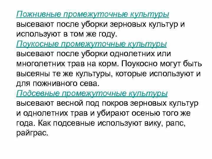 Cd 5 значение. Cd 5 значение
