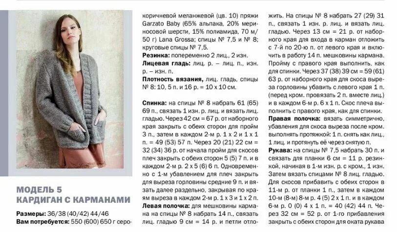 История иконы казанской божьей матери краткое. Можно ли 4 ноября вязать. День народного единства история праздника. Можно ли 4 ноября вязать. Казанская икона божией матери праздник 4.