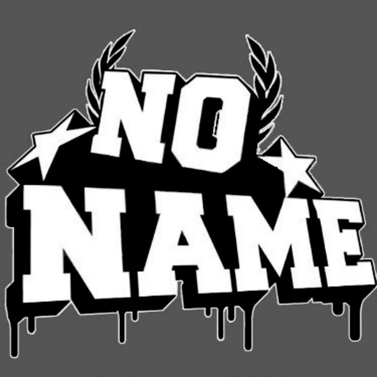 Name cachlist name. No name. надпись noname. ава noname. noname аватарка.