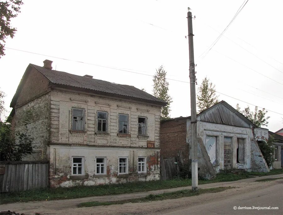 Погода г злынка брянской области. Злынка Брянская область. Типография г. Злынка Брянская область. Станция Злынка. Злынка Брянская область 20 лет назад.