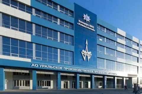 Официальные сайты заводов екатеринбурга