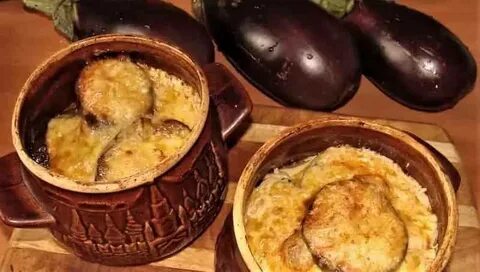 Баклажан с мясом в горшочках