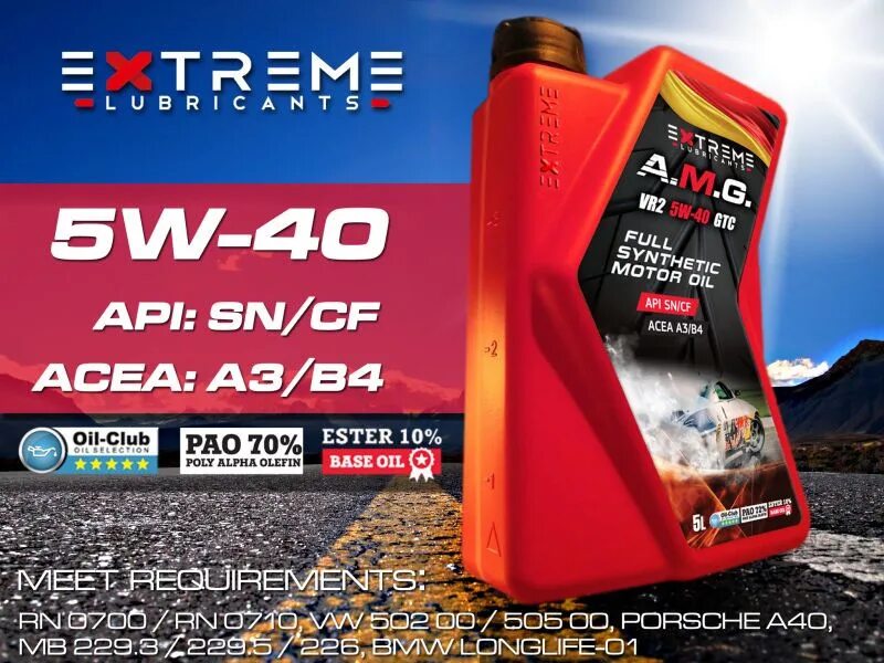 5 w 40 купить. Extreme a.m.g. vr2 5w-40 GTC (5 Л). Extreme AMG 5w40. Масло AMG extreme 5w40. Extreme AMG vr2 5w-40 GTC.