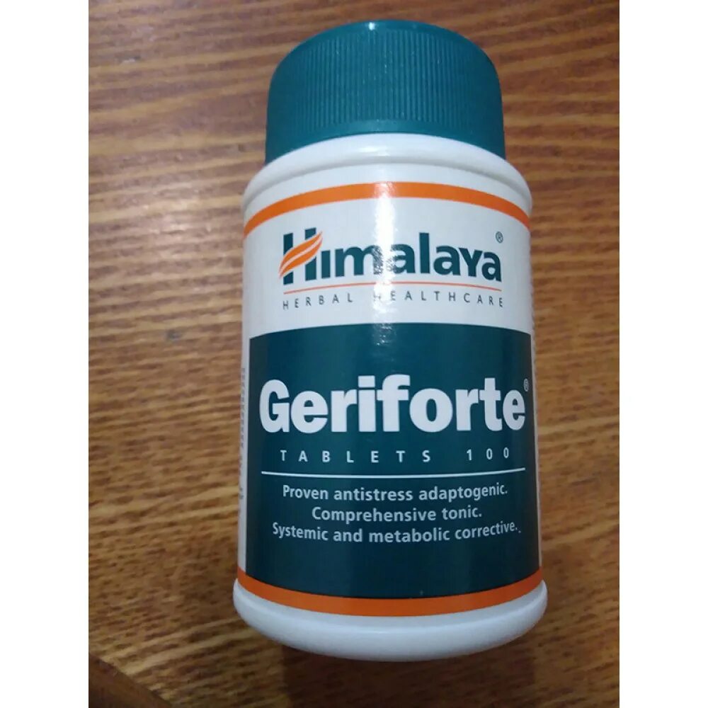 Герифорте гималаи. Индийские таблетки Geriforte. Герифорте Хималая. Герифорте Himalaya 100 таб (повышение иммунитета). Герифорте аналог.